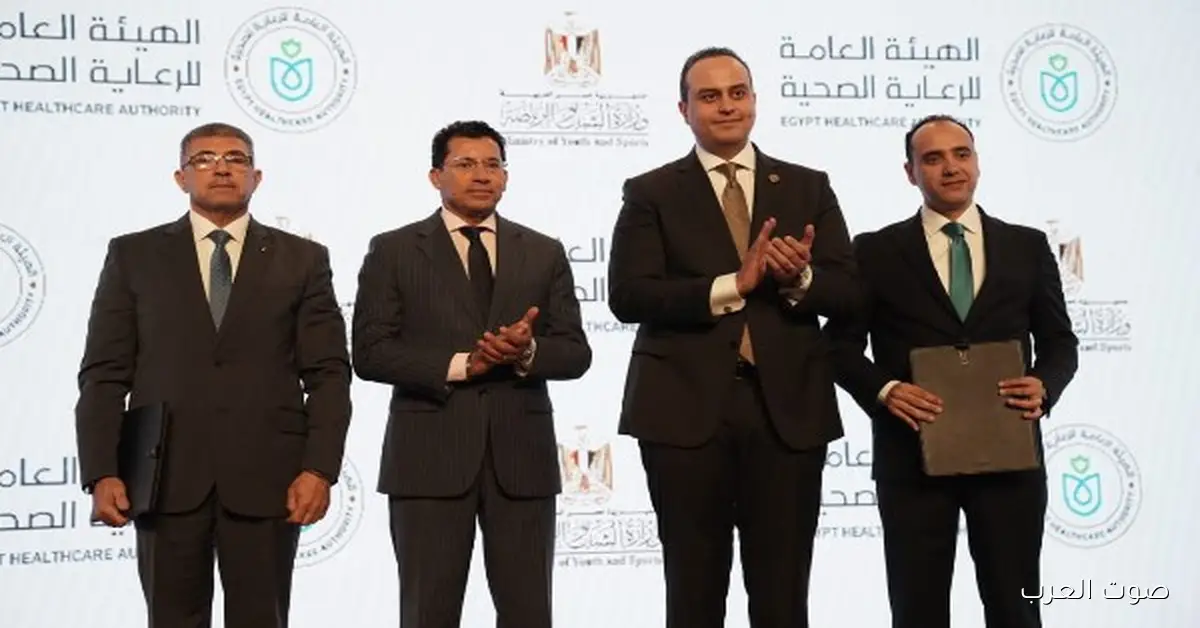 تعاون كبير بين وزارة الصحة ومؤسسات الدولة لدعم البيئة المستدامة