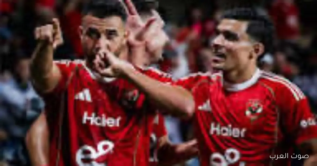 تعرف على طاقم التحكيم لنهائي السوبر بين الأهلي والزمالك