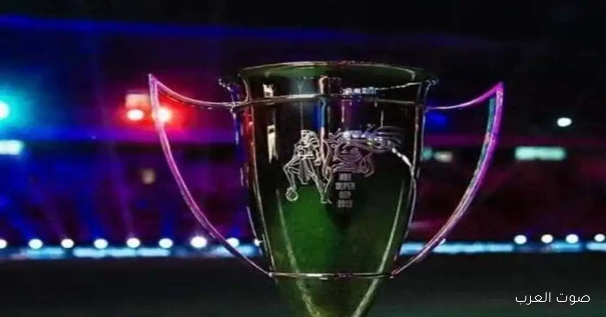 تعرف على معاد مباراة الأهلي والزمالك في نهائي كأس السوبر المصري 2025 وأين تتفرج عليها والتشكيل المتوقع