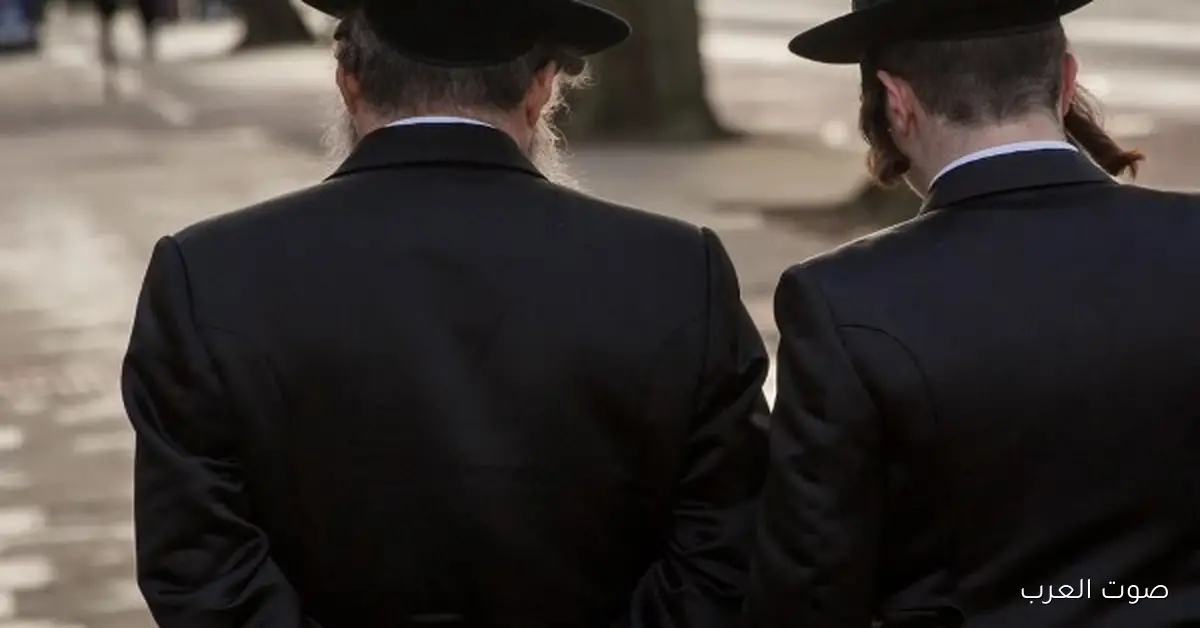 تقرير يكشف عن توجهات اليهود في بريطانيا السياسية.. مين هيصوتوا في الانتخابات؟