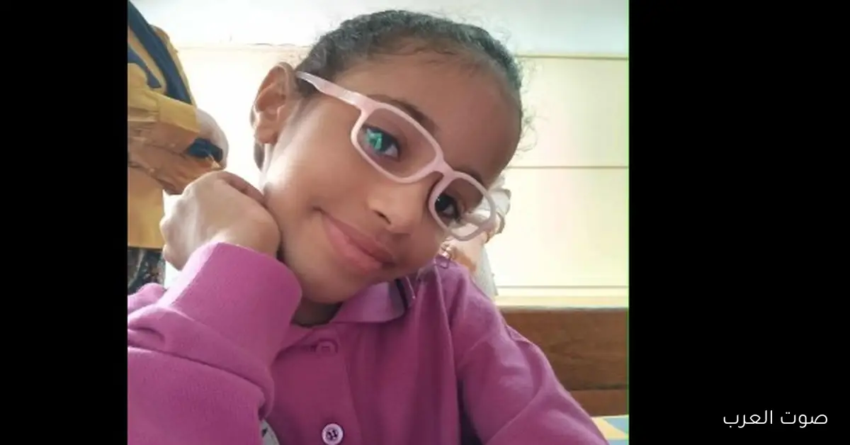 تلميذة بتحاول تلقي نفسها من شباك المدرسة بسبب تنمر زملائها عليها لسمارها ونضارتها