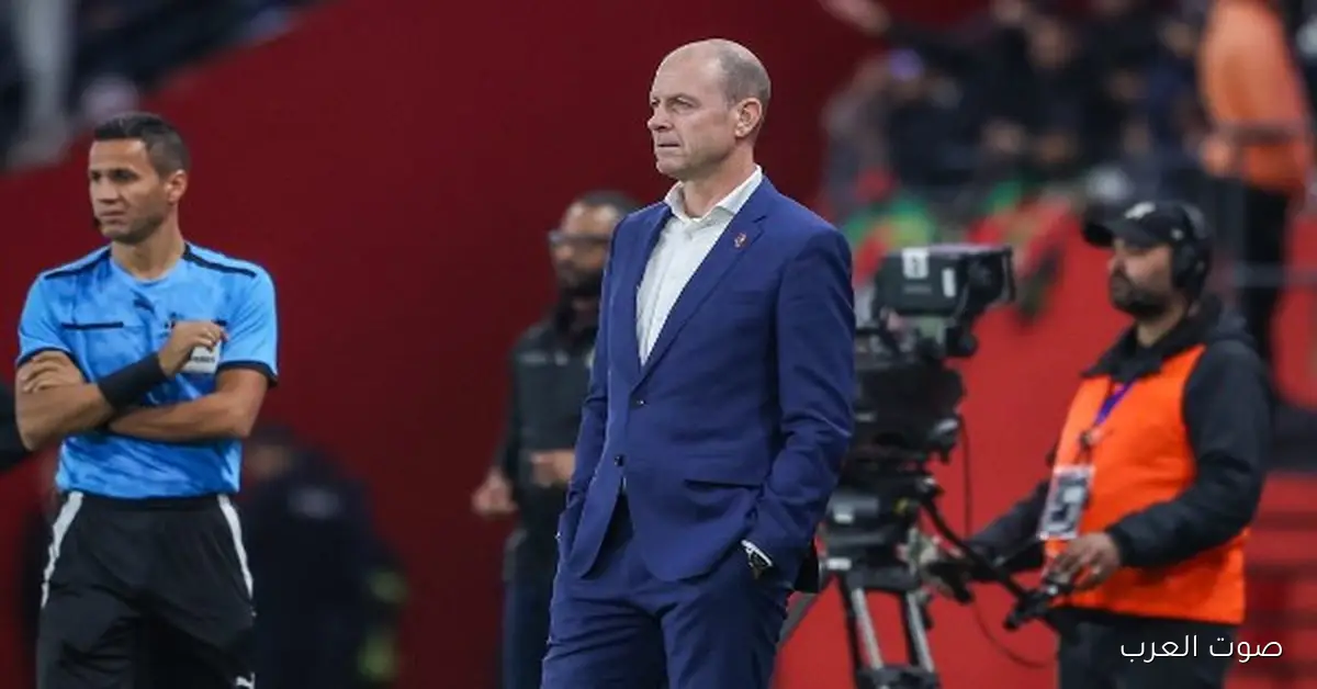 توروب مش مبسوط من نتيجة الأهلي ضد الجيش الملكي