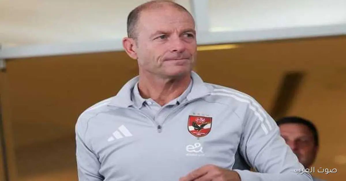 توروب يفكر إزاي يشكل الأهلي قبل القمة مع الزمالك؟