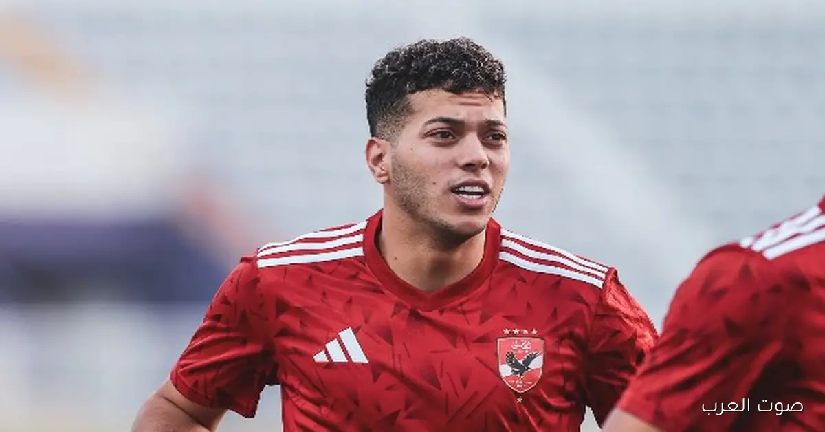 توروب يوضح موقف إمام عاشور ومحمد شريف من لعب مباراة الزمالك