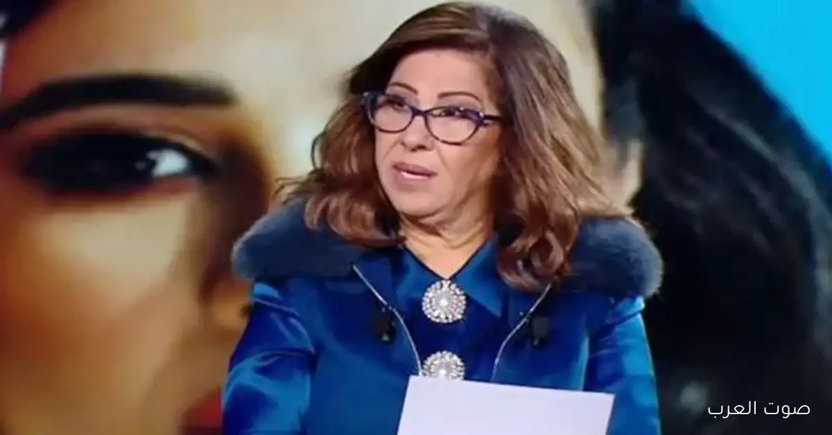 اغتيال وكوارث طبيعية .. توقعات ليلى عبداللطيف 2026 عن العالم والفن