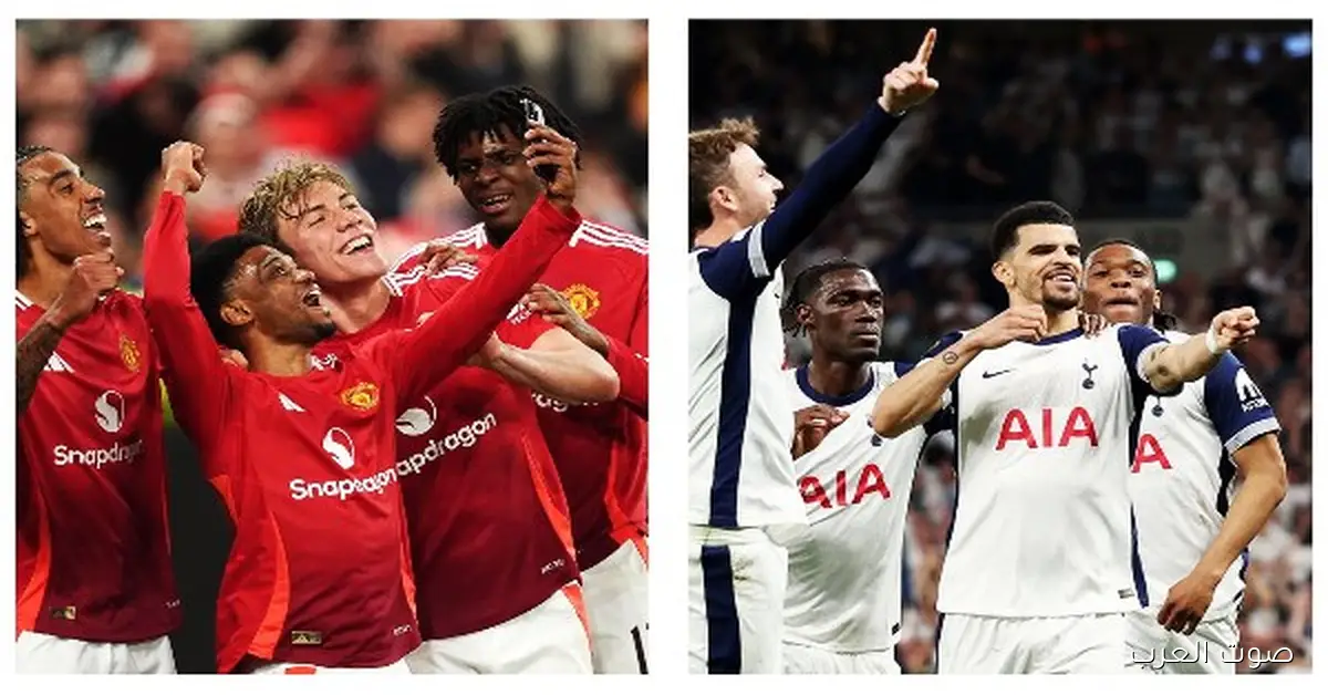 ثأر منتظر في لندن.. مانشستر يونايتد يزور توتنهام في البريميرليج