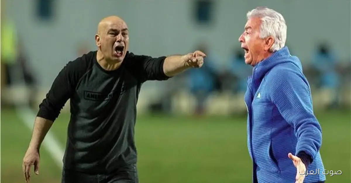 ثقة جديدة في المنتخب.. اتحاد الكرة بياخد قرار مهم قبل كأس العرب