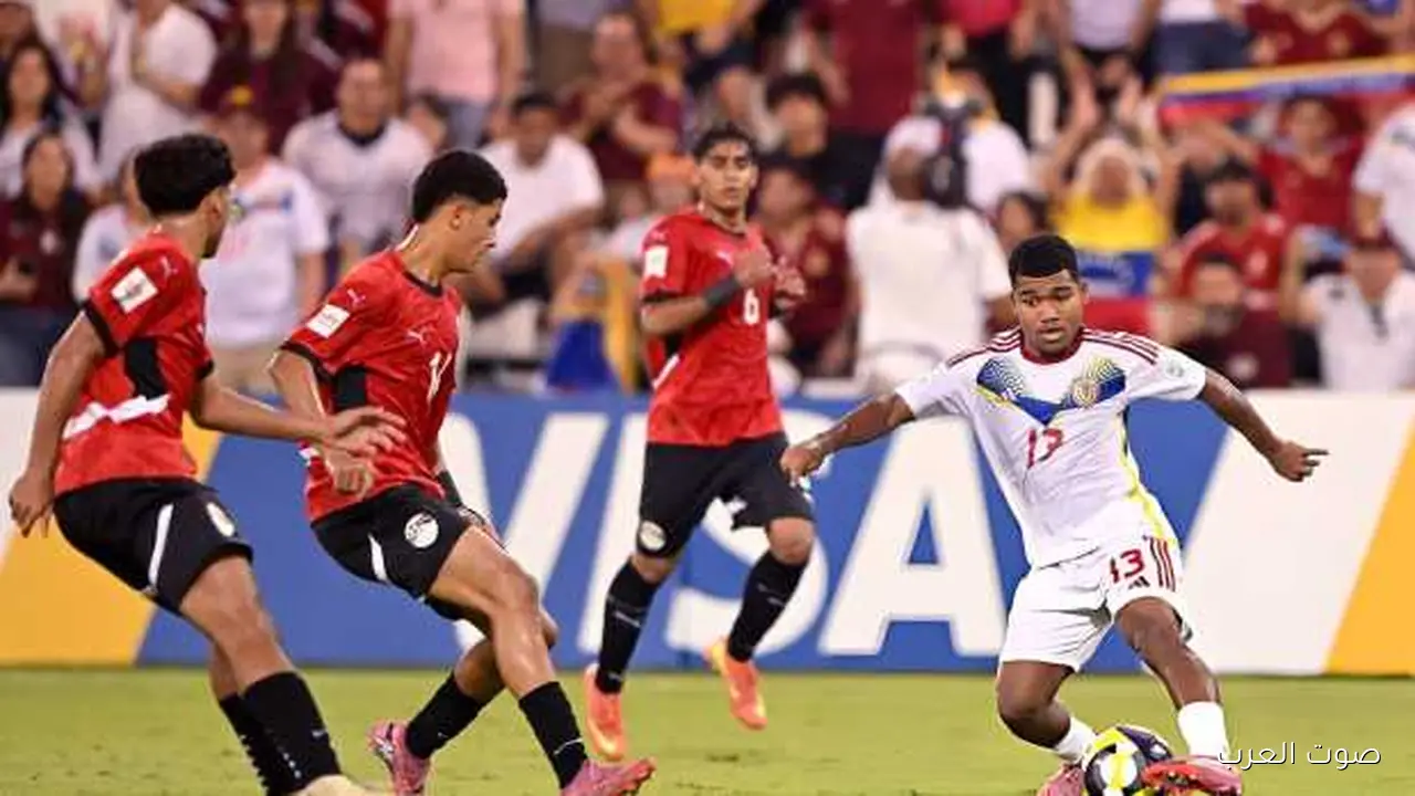 ثلاثي هجومي نار.. تشكيل منتخب مصر أمام إنجلترا في كأس العالم للناشئين