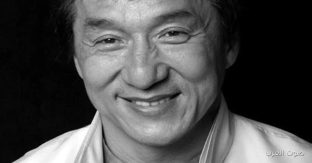 جاكي شان.. شائعة وفاته ولا حقيقة؟