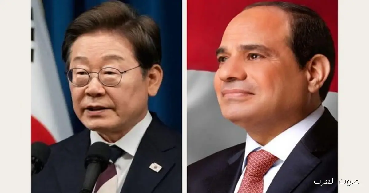 جامعة القاهرة تستقبل فخامة الرئيس الكوري لي جاي ميونغ