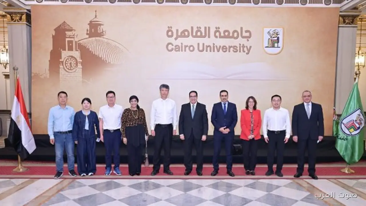 جامعة القاهرة وجامعة نانجينغ الصينية في حوارات عن سبل التعاون بينهما