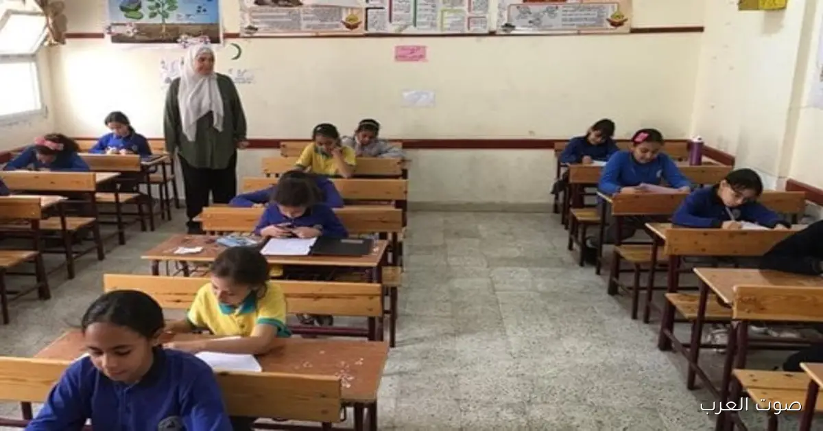 جدول امتحانات نوفمبر 2025 لطلاب القاهرة والجيزة ومواعيد اختبارات الابتدائي والإعدادي