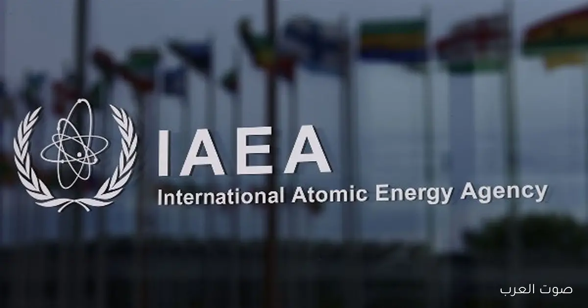 جروسي: لسه فيه يورانيوم مخصب في إيران ولازم نحصله ونفحصه