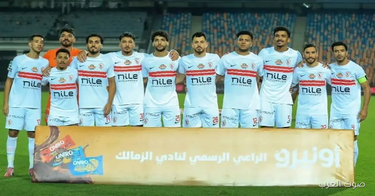 جمال حمزة: عبد الرؤوف قدامه تحدي كبير مع الزمالك