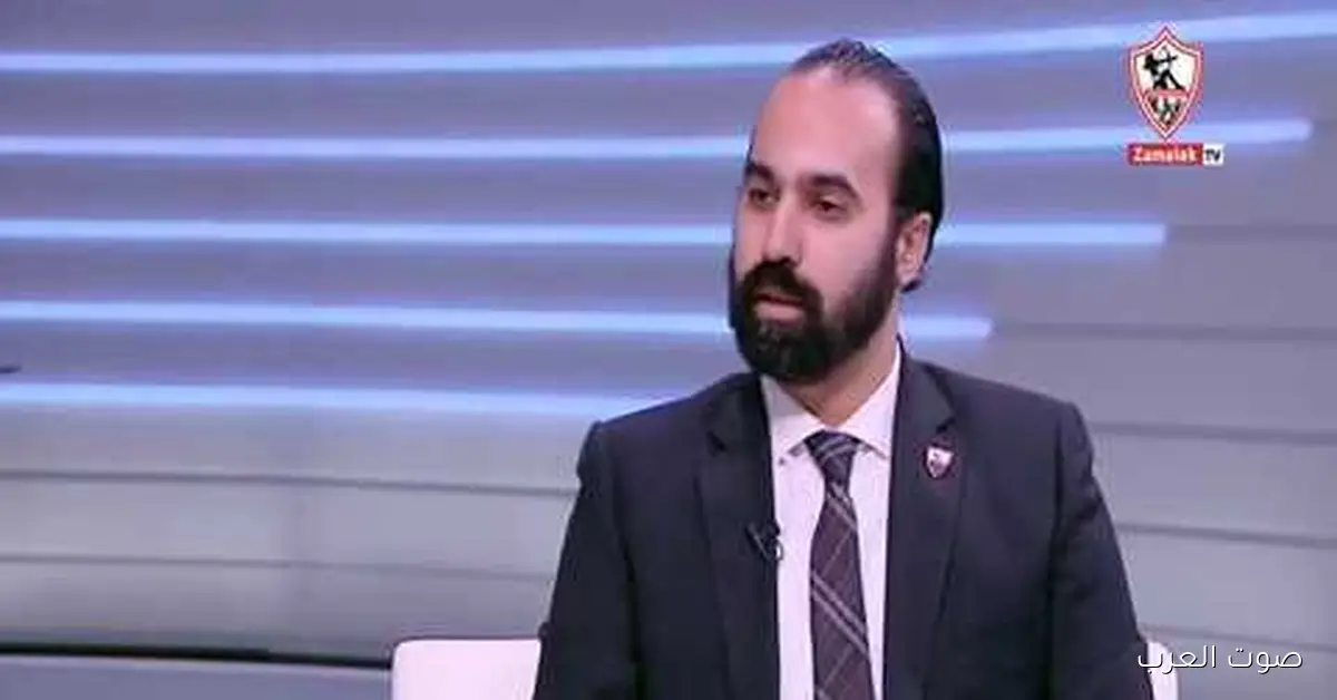 جمال حمزة: محمد صبري عانى بسبب حبه الكبير للزمالك