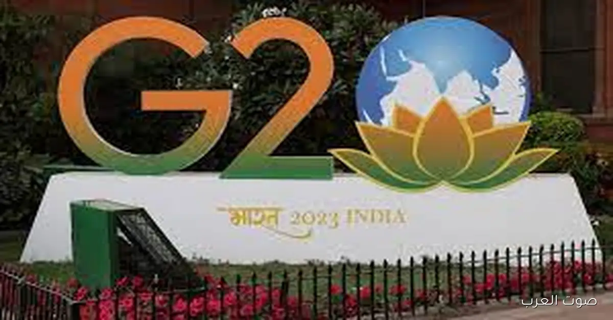 جنوب إفريقيا مش هتعيد التفاوض على بيان مجموعة العشرين بعد اعتراضات أمريكا