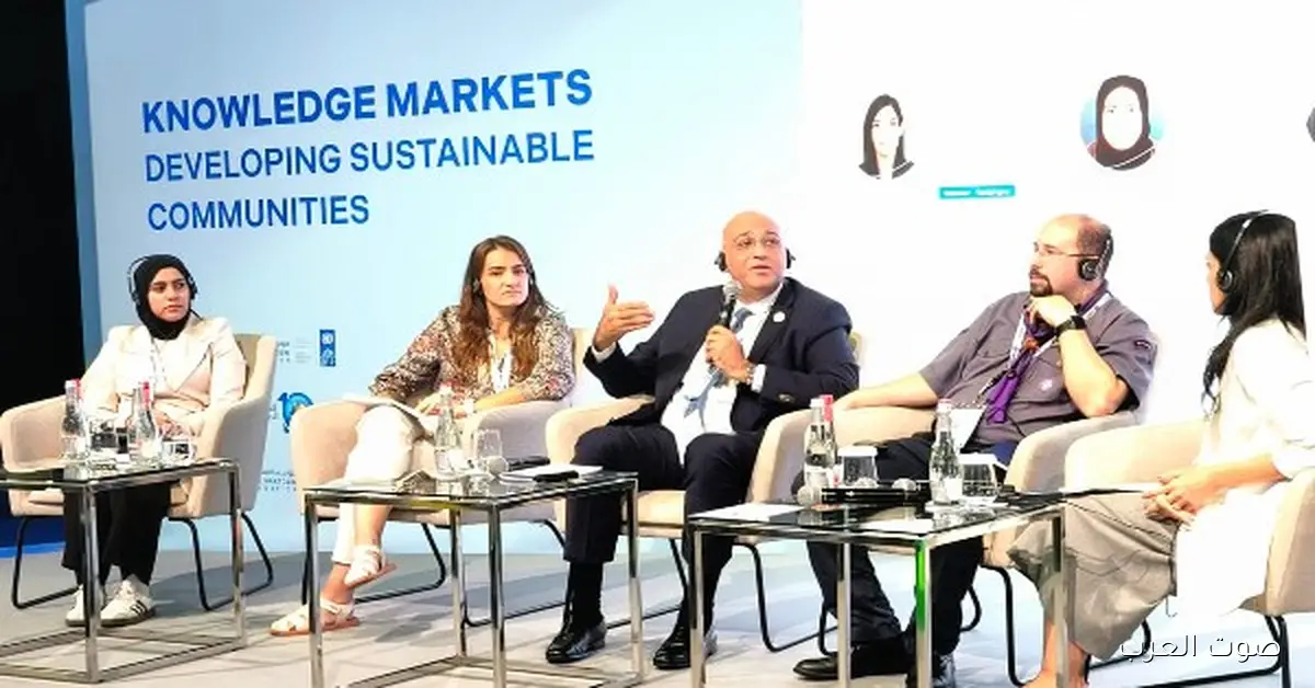 جهاز تنمية المشروعات يشارك في قمة المعرفة اللي بتنظمها مؤسسة محمد بن راشد آل مكتوم