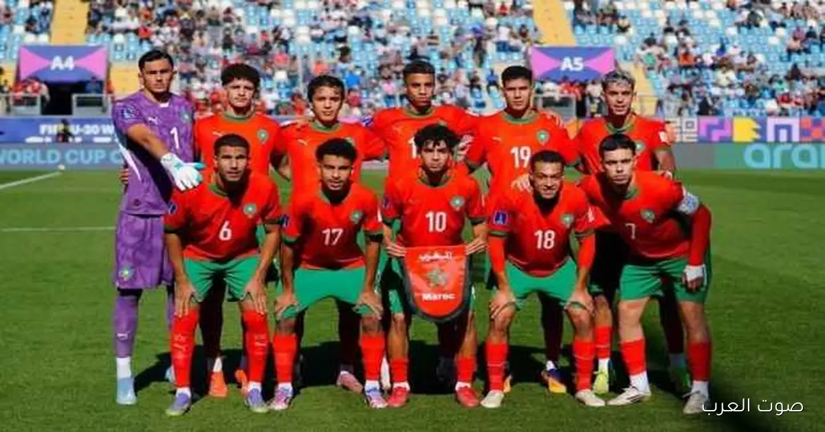 جوائز الأفضل في أفريقيا 2025: منتخب المغرب للشباب يحصل على لقب أفضل فريق