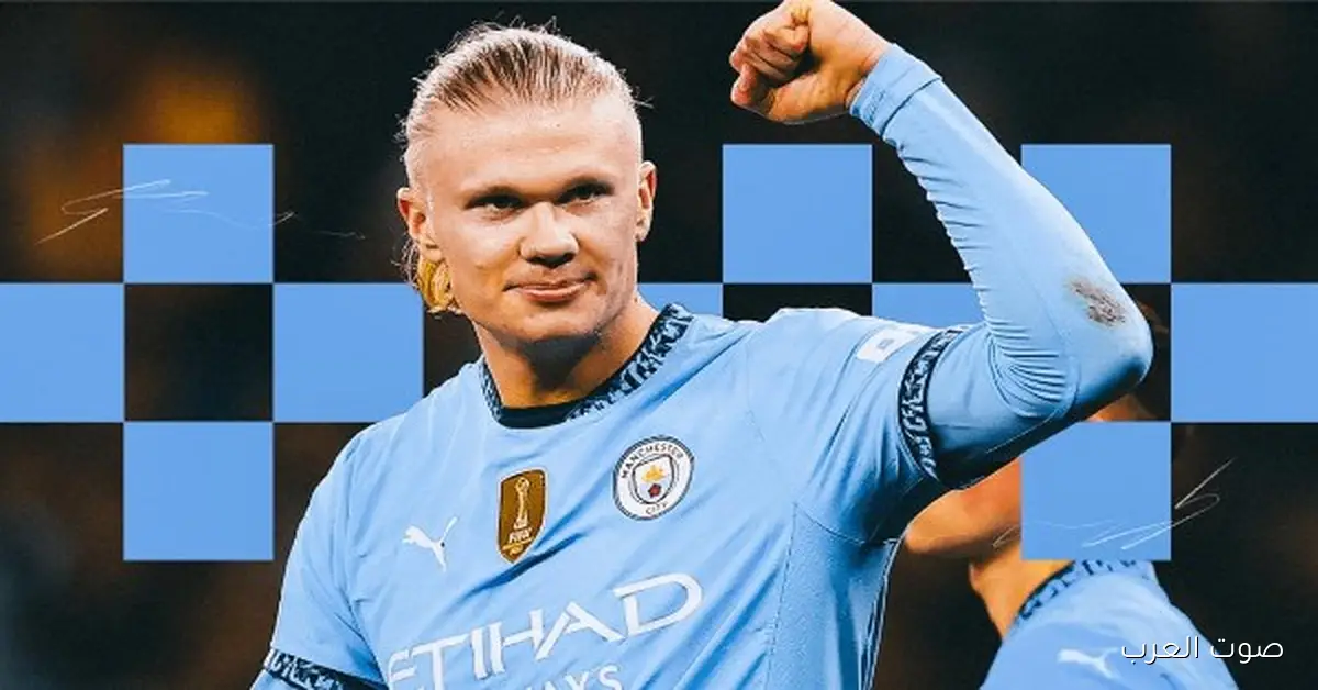 جوارديولا: فرحان بتأهل هالاند مع منتخب النرويج لكأس العالم