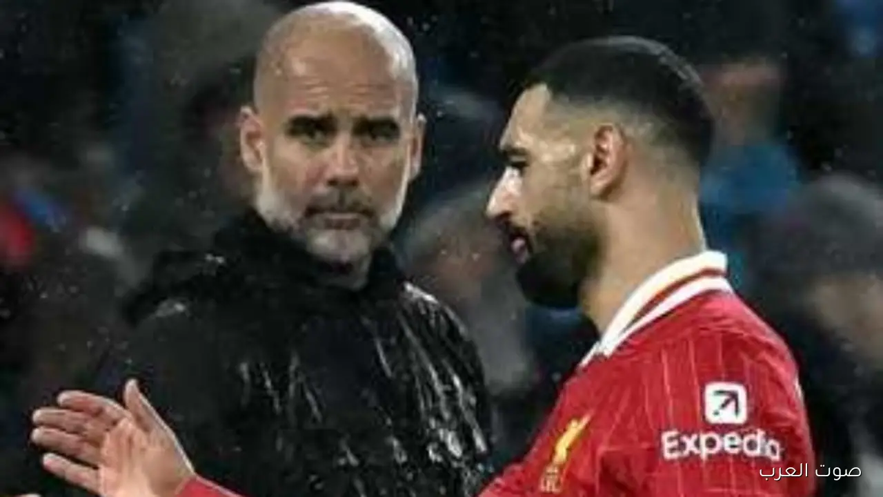 جوارديولا: محمد صلاح كان كابوس بالنسبة لي ووقفت في طريقه بأربعة لاعبين