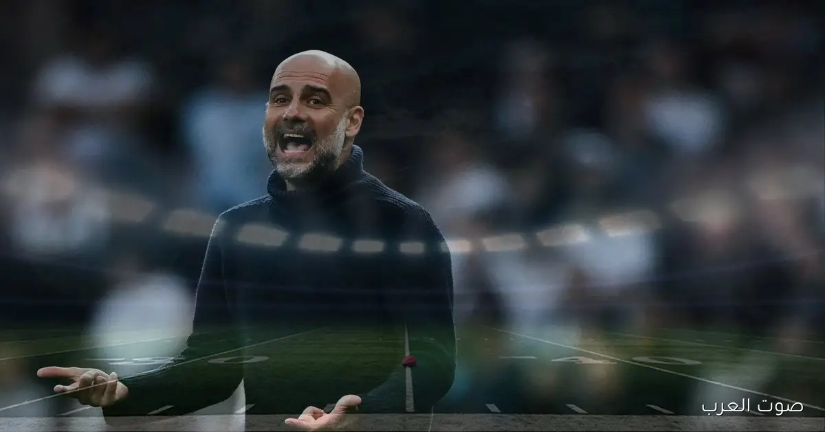 جوارديولا يخطط لصفقة تبادلية عشان يتعاقد مع بيلينجهام من ريال مدريد