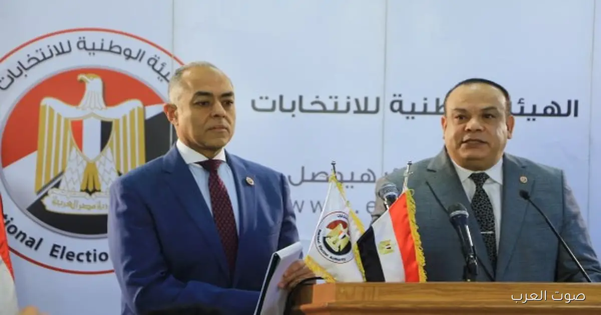 جولة الإعادة في المرحلة الأولى لانتخابات مجلس النواب يوم 1 ديسمبر