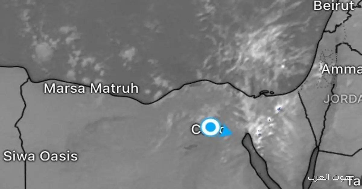 حالة الطقس بكرة.. تغييرات مفاجئة في درجات الحرارة