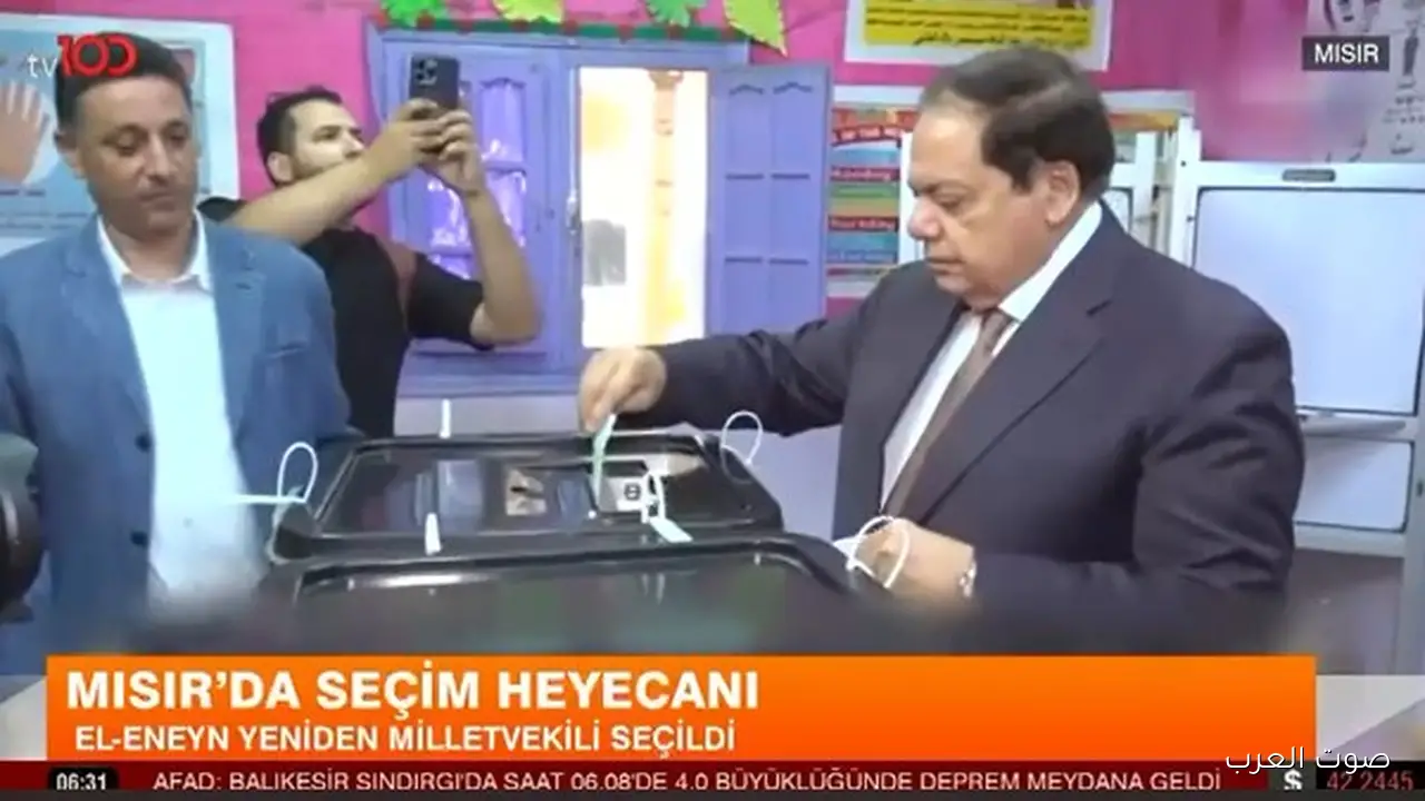 حب وزحمة كبيرة.. قناة تركية تتناول شعبية أبو العينين في الجيزة