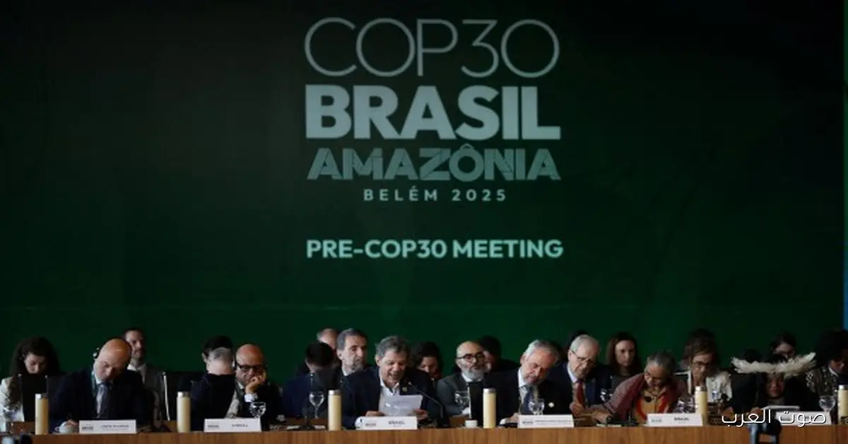 حريق كبير في قمة المناخ بالبرازيل | تابعوا التفاصيل