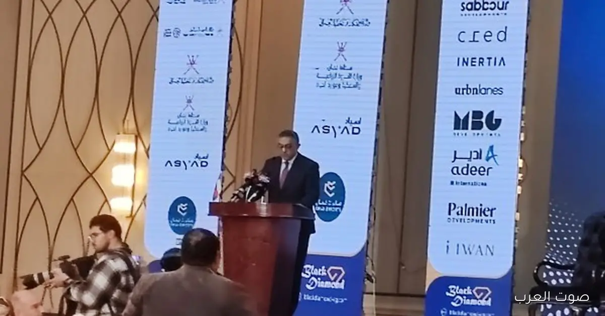 حسام هيبة: فرص كبيرة لتعزيز الشراكات الاستثمارية بين مصر وعمان