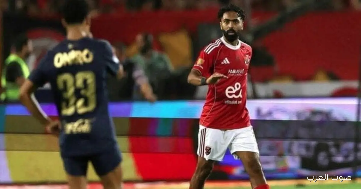 حسين الشحات: عاوزين نحقق كل البطولات عشان جماهير الأهلي