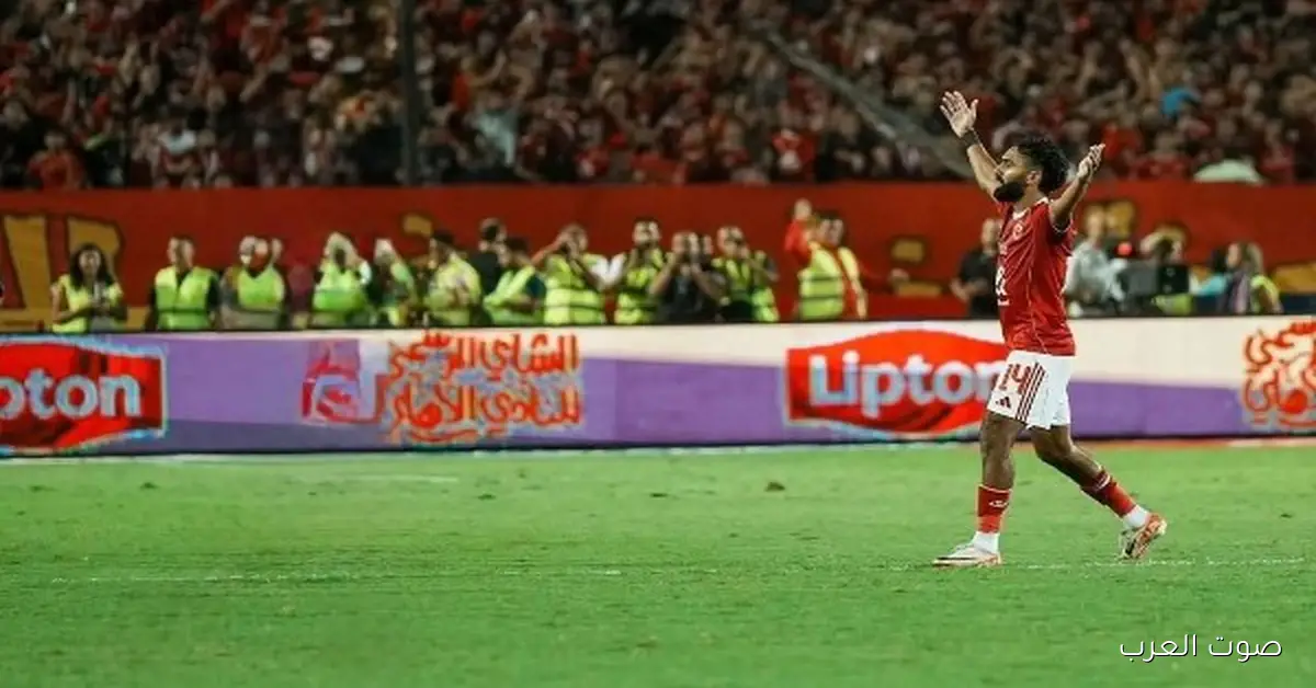 حسين الشحات نجم الأهلي مستعد للعودة.. كل التفاصيل عن جاهزيته لكأس العرب