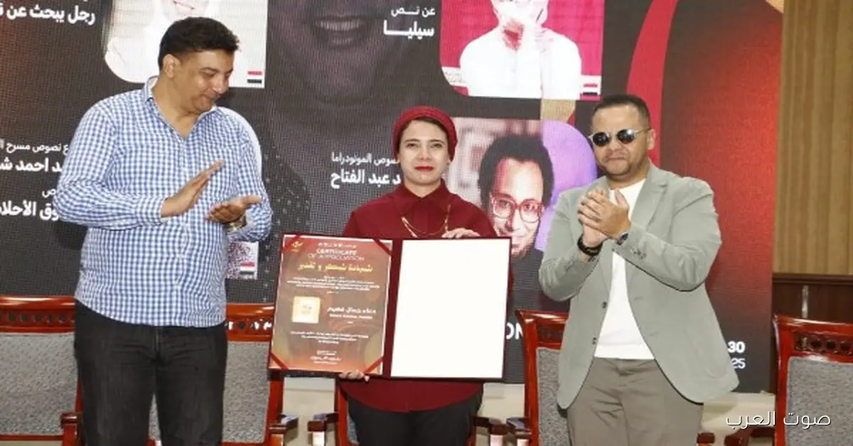 حفل توزيع جوائز “تكريم” للاحتفال بالإبداع العربي يوم الأحد