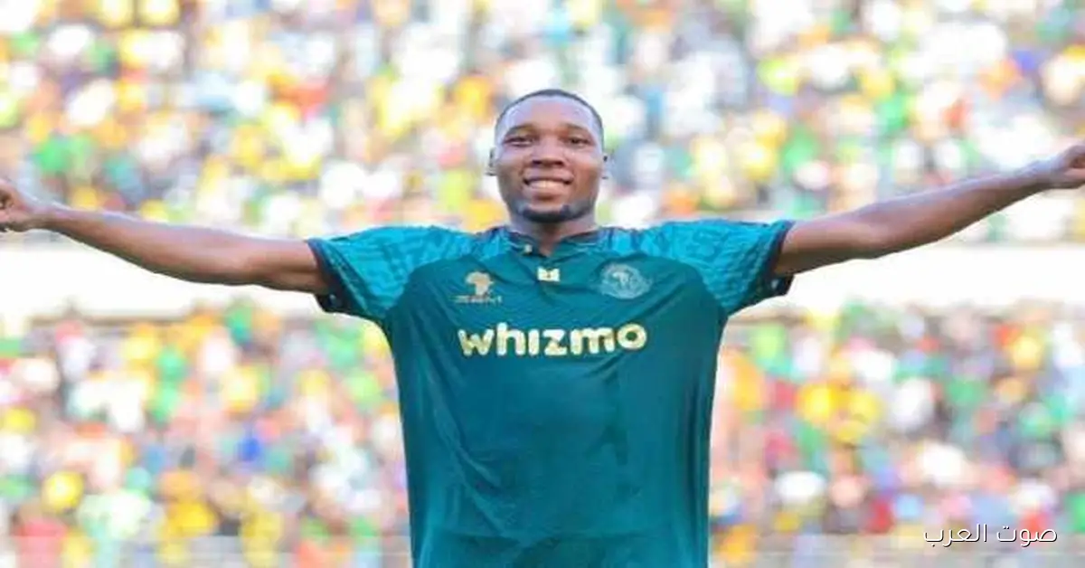 حفل جوائز الأفضل في أفريقيا 2025: كليمنت مزيزي يحقق جائزة أحسن هدف