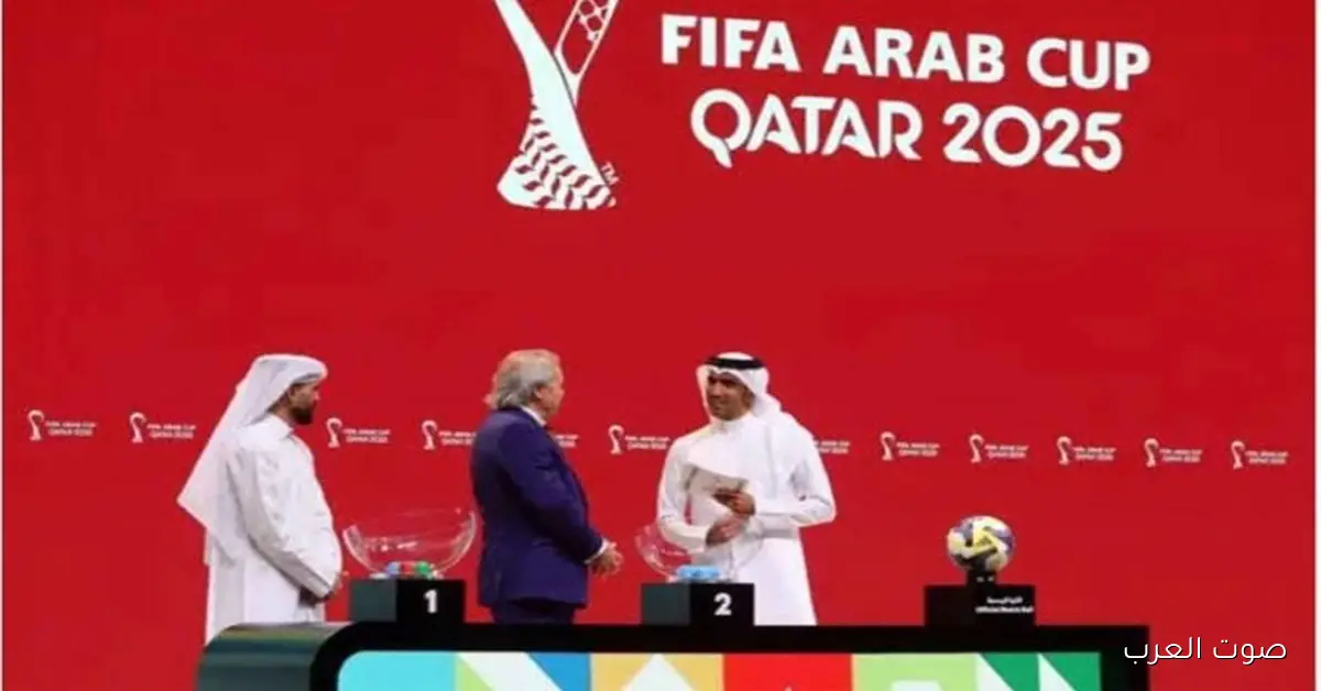 قطـــر تٌعلن .. موعد حفل افتتاح كأس العرب 2025 وخطوات حجز التذاكر من موقع tickets.roadtoqatar.qa