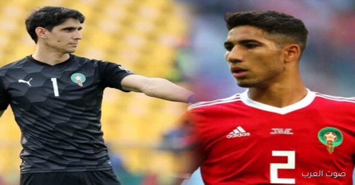 حكيمي وبونو يرجعوا المجد الأفريقي للمغرب بعد 27 سنة من الانتظار