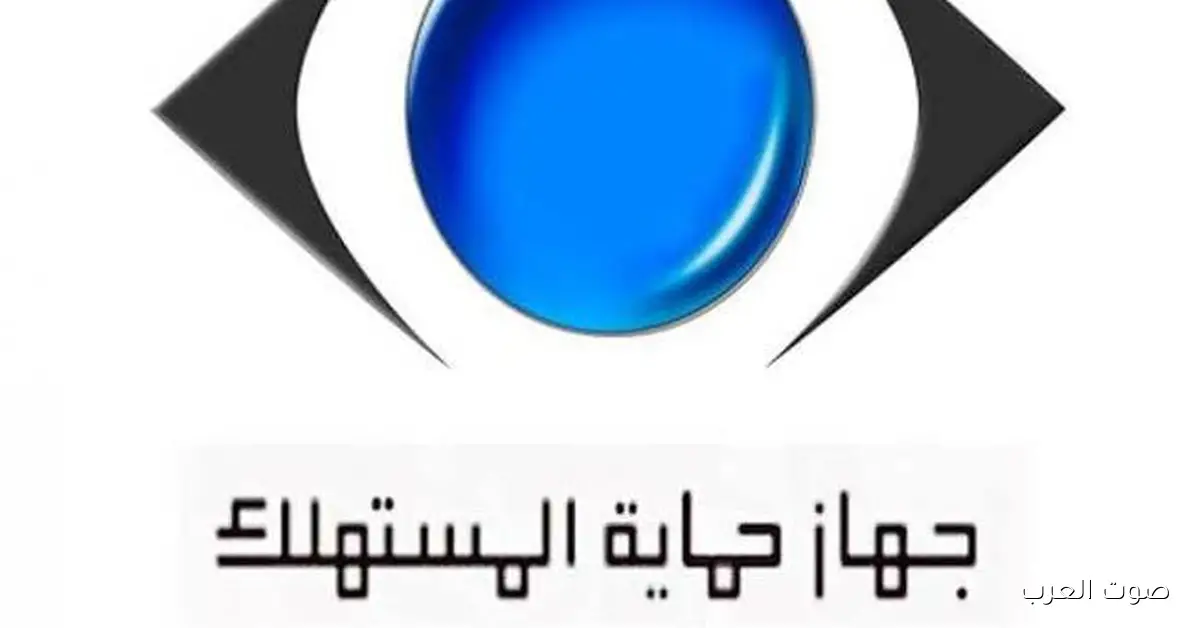 حماية المستهلك تضبط محطة مياه معدنية غير مرخصة وتصادر 80 ألف عبوة