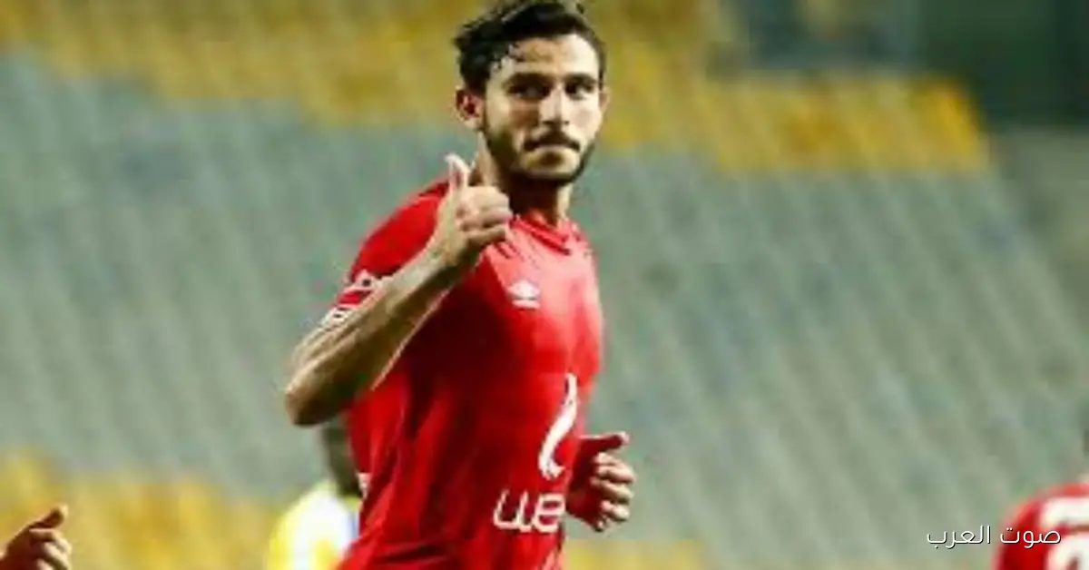 حمدي فتحي لرمضان صبحي بعد ما اتوقف بسبب المنشطات: «ربنا يهونها عليك يا غالي»