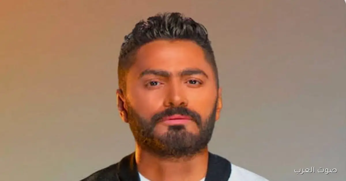 حمزة نمرة يساند تامر حسني بكلمات من القلب: ربنا يجعل مرضه في ميزان حسناته