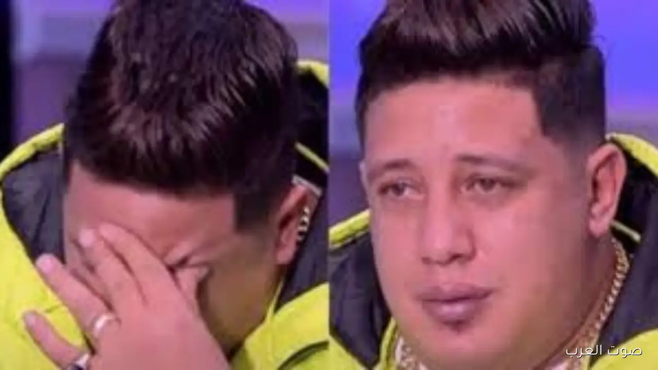 حمو بيكا ينعى إسماعيل الليثي بكلمات من القلب: أطيب قلب وأجدع واحد