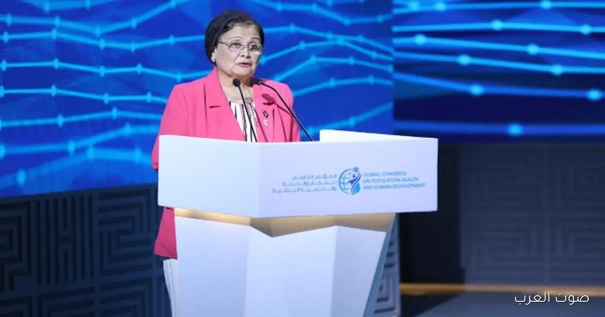 حوار عن الاستراتيجية السكانية في مصر من تنظيم وزارة الصحة
