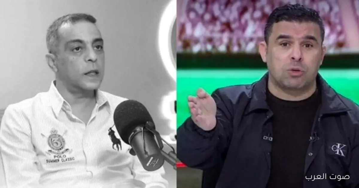 «خالد الغندور يطلب مساعدة رجال الأعمال والزمالك لدعم أسرة محمد صبري براتب شهري وتبرع كبير»