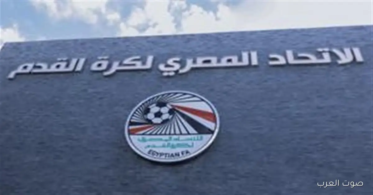 خالد الغندور يقترح تشكيل إدارة فنية من 5 أجانب للإشراف على مشروع تطوير مواهب الكرة في مصر