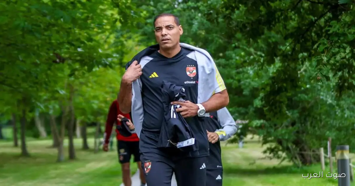 خالد بيبو يشيد بتوروب بعد مباراة الأهلي.. كل التفاصيل