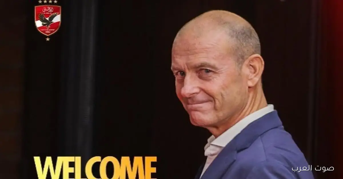 خالد بيومي ينتقد توروب بعد ماتش الأهلي والجيش الملكي: لعبنا علشان نتعادل