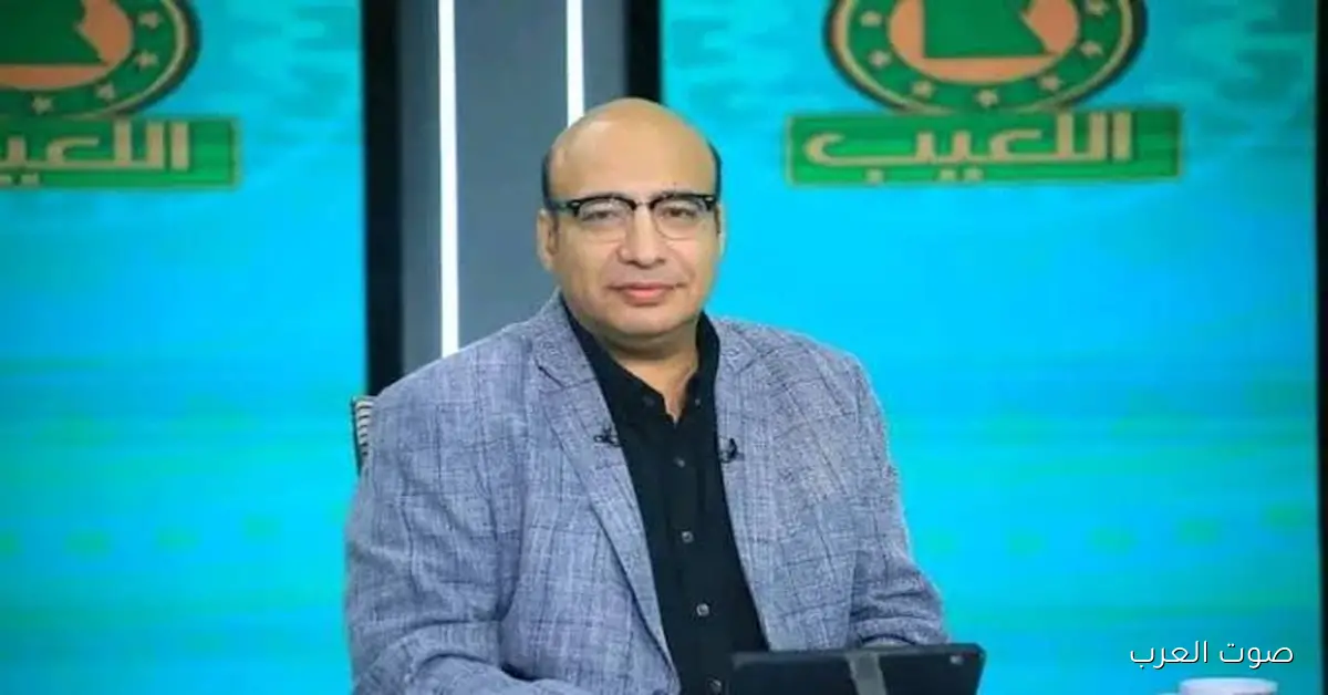 خالد طلعت ينتقد خبير التحكيم بسبب ركلة جزاء سيراميكا