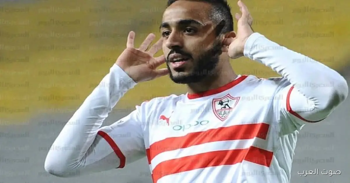 خالد طلعت ينقلب السوشيال ميديا بخصوص عودة كهربا للزمالك من تاني