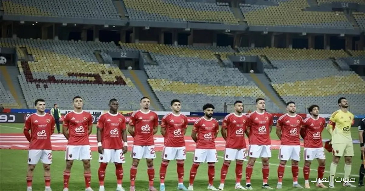 خسر بطولتين | أرض زايد كانت سبب سوء حظ الأهلي في السوبر المصري