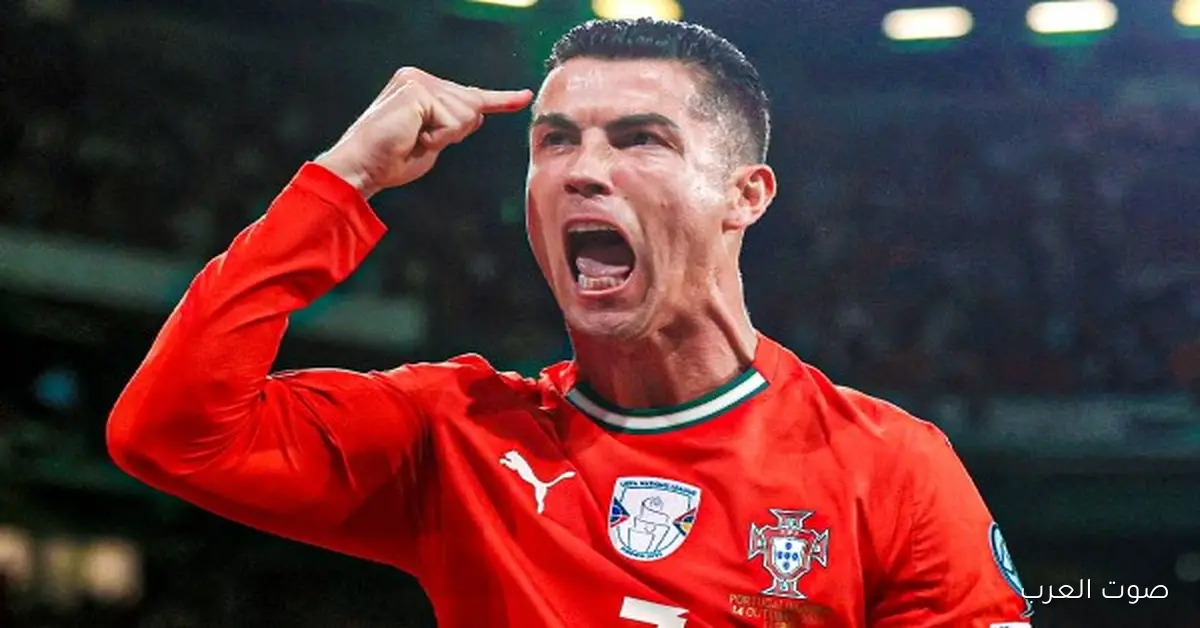 خلال 3 أسابيع، فيفا هيقرر مصير رونالدو من الإيقاف في كأس العالم