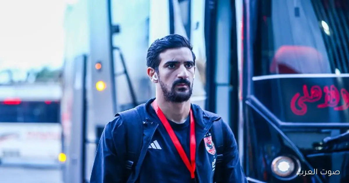 درس في الأكل والصحة.. حسن مصطفى يكشف أسرار إصابات ومهارات لاعبي الأهلي